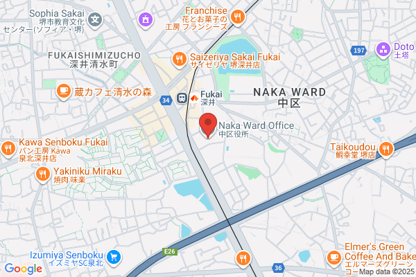 Nakao Administrative Office