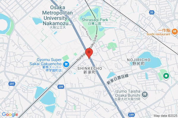 Karaoke Studio Aki