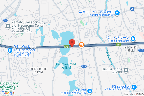 Miyano Medical Instruments Co., Ltd. Osaka Minami Office