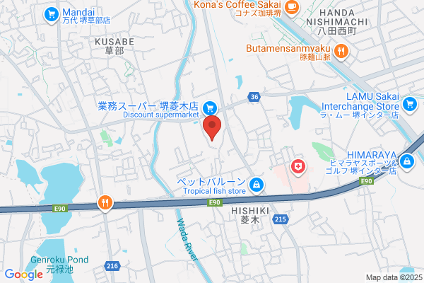 Nakatsuji Seitan Co., Ltd.