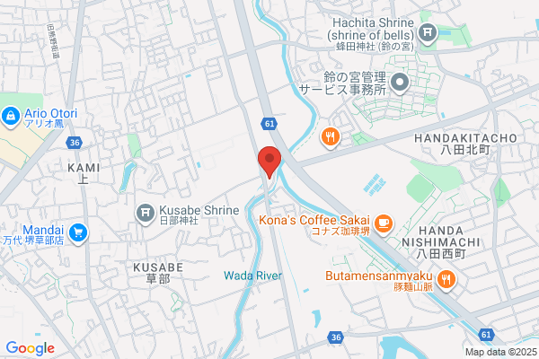 Naniwa Sangyo Co., Ltd.