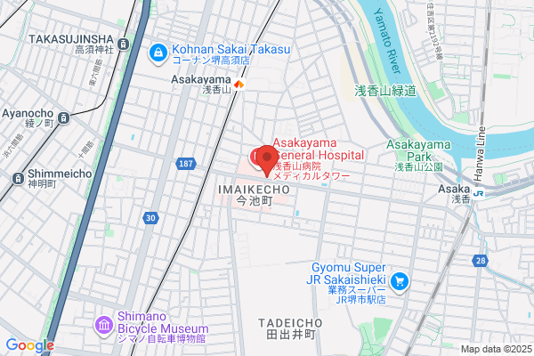 Asakayama Abc Pharmacy