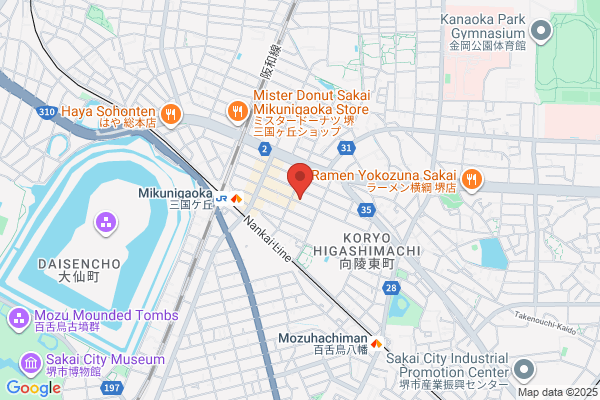 Kirin Pharmacy Takasago Br.
