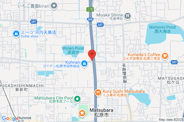 Miyake Pharmacy