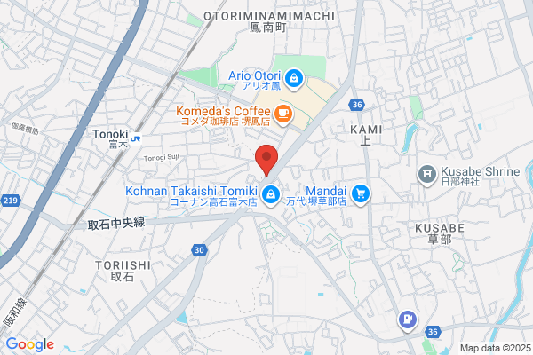 Nakagaki Pharmacy