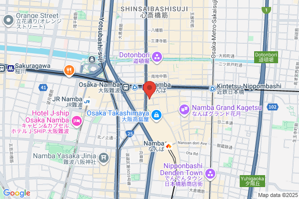New Matsusaka