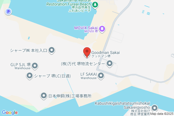 Gut Ware Company Co., Ltd.