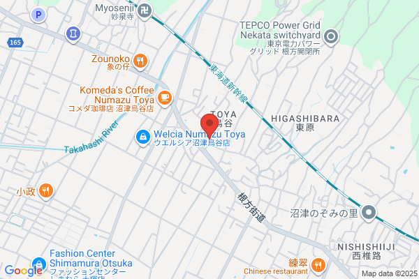 Ishibashi Sports