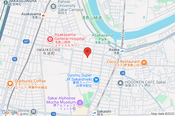 Osaka Women's University