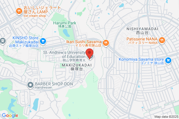 Poole Gakuin University