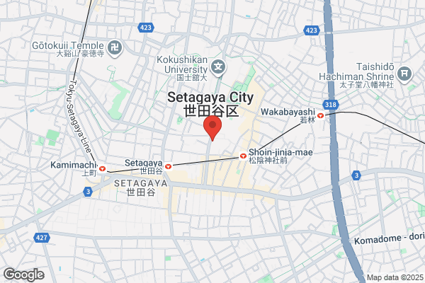 Yuka Hara Administrative & Immigration Office