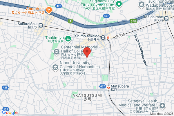 Denka Salon Yamada
