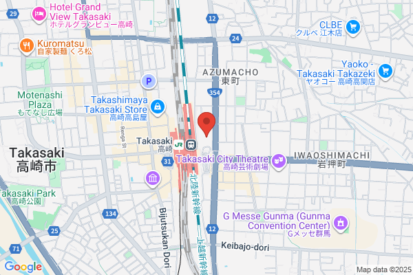 Office Yamada