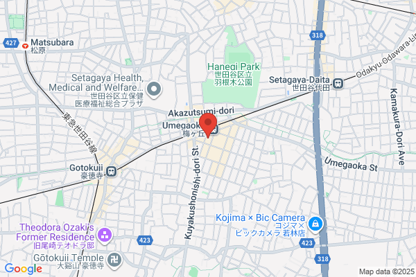 ROUTE