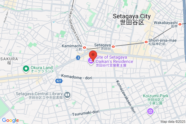 Setagaya Shinkin Bank, The, Head Office