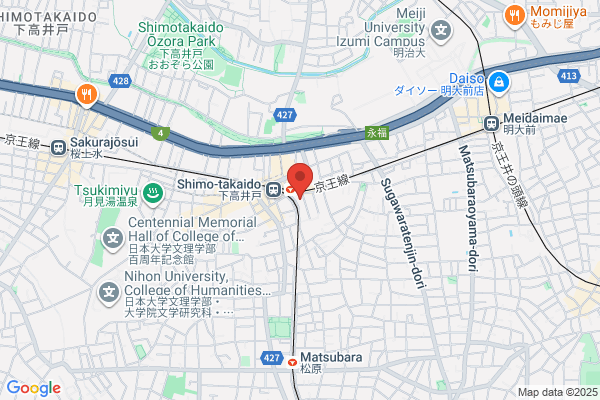 Amamiya Internal Medicine