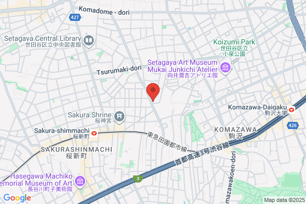 Fukazawa Clinic