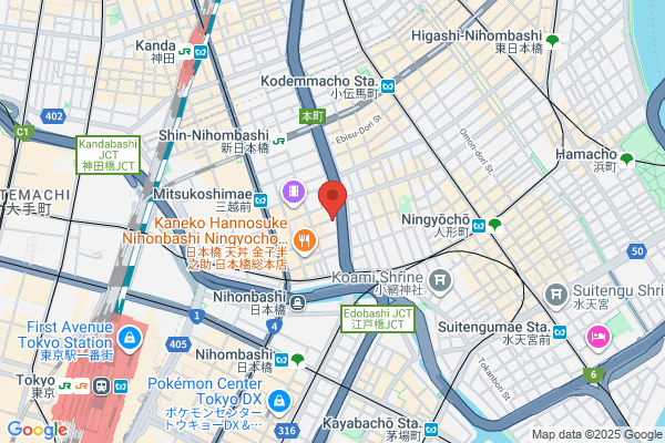 Ran-tech Co., Ltd.