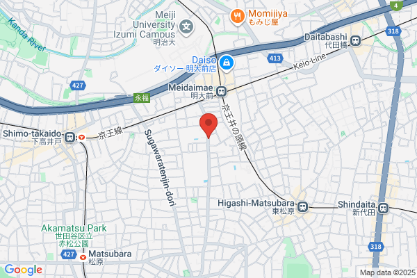 Chigusaen