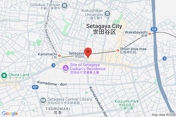Ohno Seikaten