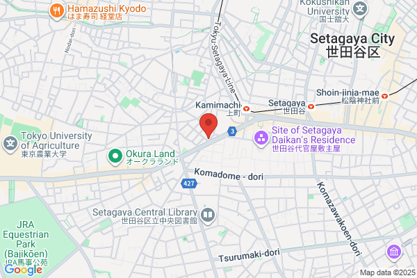 Delica Shop Yayoi
