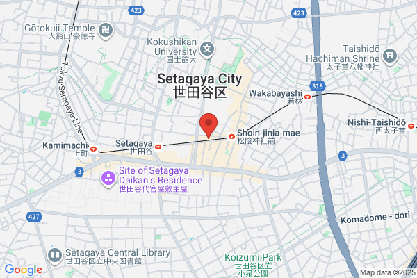 Otemoyan