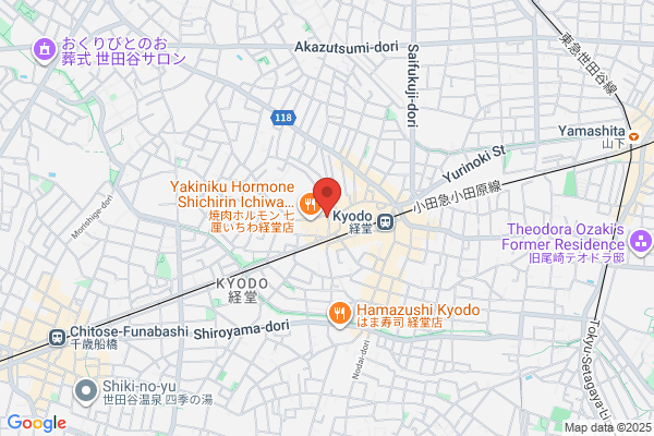 Hitosugi Nenryo-ten