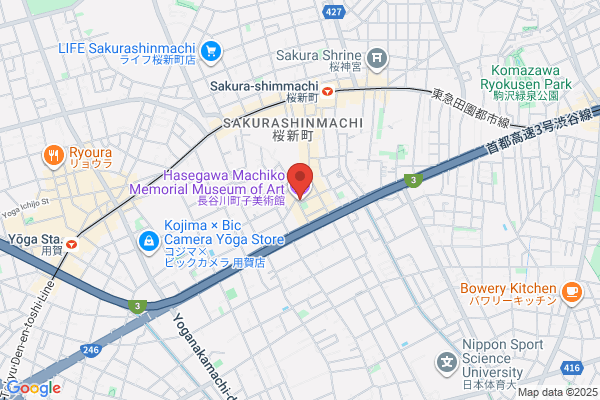 Matsubaraya Hayakawa Shoten