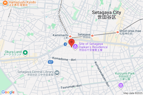 Yamaguchi Shoten
