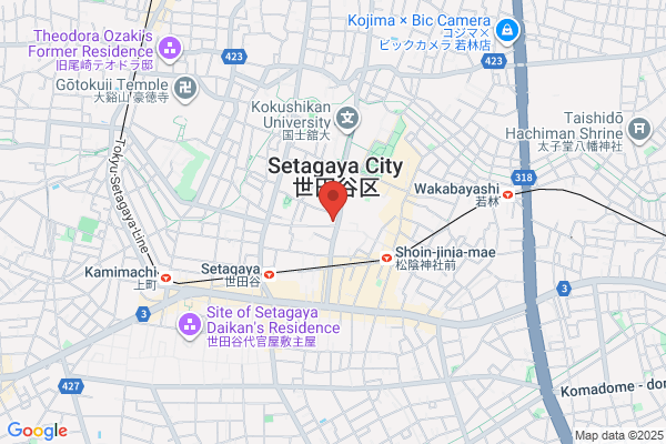 Kozu Medical Clinic