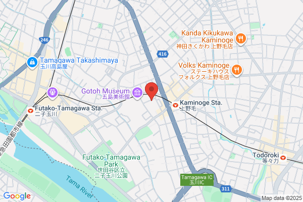 Matsumura Clinic