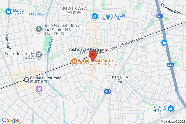 Kinuta Clinic