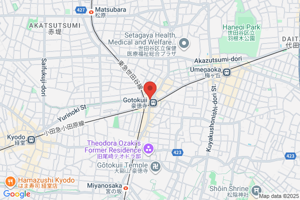 Akabo Ahshu Express