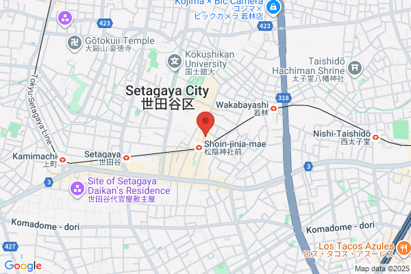 Setagaya Kuyakushomae Shogi Igo Club
