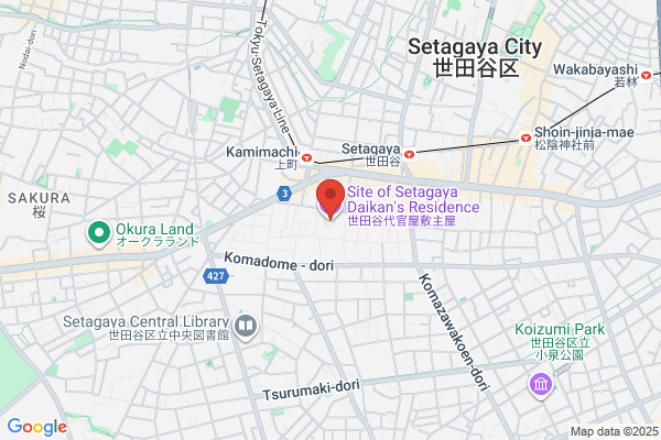 Setagaya Chiiki Koen Kanri Jimusho