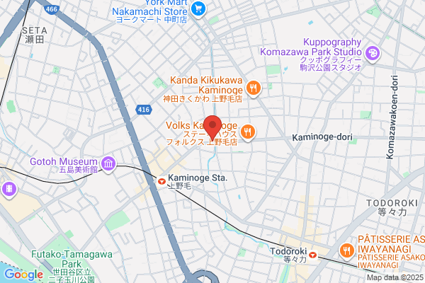 Aoki Kanpo Yakkyoku