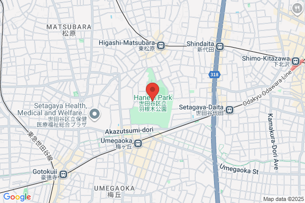 Hanegi Nichome Yakkyoku