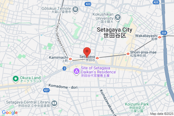 Kosumosu Yakkyoku Setagaya-ten