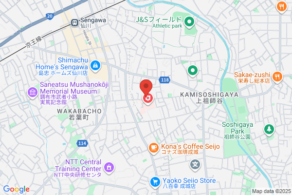 Miki Dispensary Soshigaya Shop