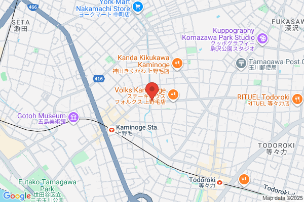 Kobeya Restaurant Kaminoge Br.