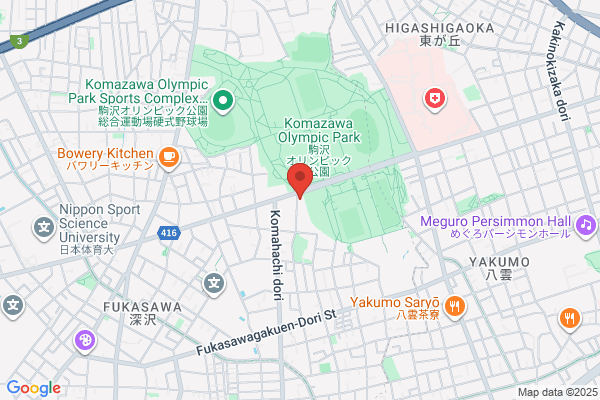 Komazawa Park International Preschool / Kindergarten