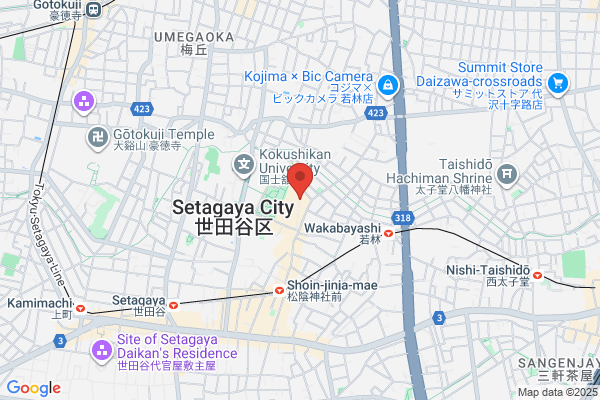Sanmeigaku Denshuin