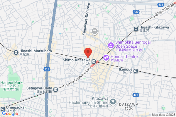 Amimono Hattori Knitting School