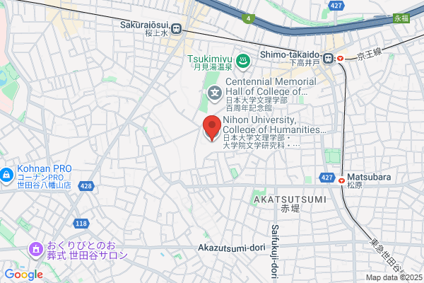 Nihon University College of Humanities & Sciencies