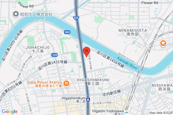 Toyota Corolla Shinosaka Co., Ltd. Suita My Car Center