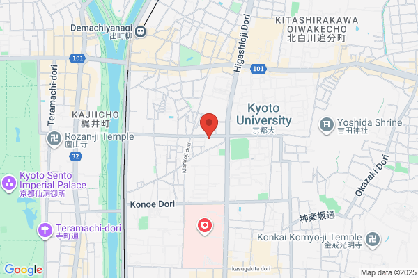 Ikeda Clinic