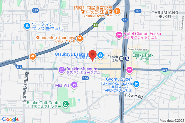 Hibino Co., Ltd. Osaka Br.