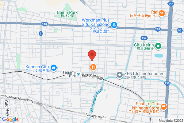 Takai Clinic