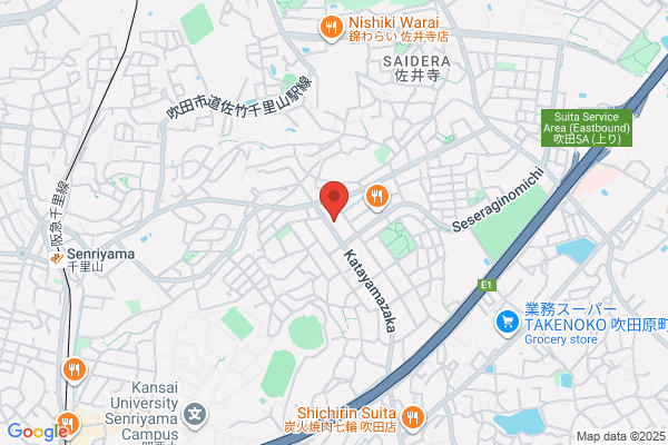 Towata Clinic