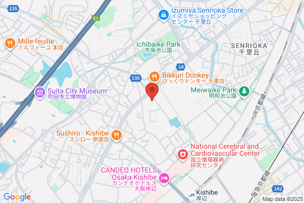 Kowado Pharmacy Suita Br.